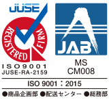 ISO9001 2015