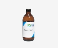 PV アンチラスター 946ml（ボトル・パッド・刷毛付き）